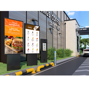 户外防水高亮广告机