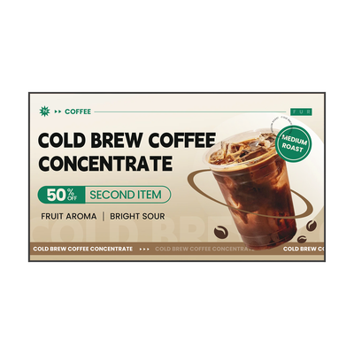 OD款电子餐牌